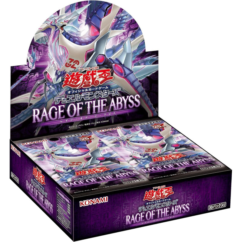 Rage of the Abyss Box